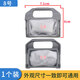 徽曦適配惠而浦洗衣機過(guò)濾網(wǎng)袋垃圾網(wǎng)兜過(guò)濾盒線(xiàn)屑過(guò)濾器配件大全 8號過(guò)濾網(wǎng)【1個(gè)裝】
