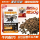 OIMG潘宏增肌壯骨狗糧美伊天祺犬糧潘虹同款中大型犬益生菌全階段狗糧 10斤 0kg 以上方標注為準
