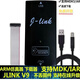 探索鯨仿真器JLINK V9 下載器STM32 ARM單片機 開發(fā)板燒錄器ARM調試器 V9調試器標準款（三件套）+發(fā)票