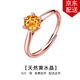 timebetter天然黃水晶銀戒指活口可調(diào)節(jié)靚麗輕奢時(shí)尚女戒送證書生日禮物 天然黃水晶銀戒指/寶石直徑約6mm