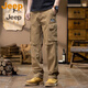 吉普（JEEP）美國正品Jeep高端純棉直筒休閑褲男士秋冬厚款美式重磅闊腿工裝褲 駝色【國際大牌】 XL 推薦【140-160斤】