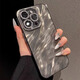 貝克拉適用iPhone15promax手機殼新款帶閃粉鏡頭膜全包保護套墨色水波紋女款個(gè)性防摔外殼 水墨色水波紋帶閃粉鏡頭膜 iPhone 15 Pro Max