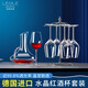 LEGLE 德國(guó)進(jìn)口高檔無(wú)鉛水晶玻璃紅酒杯葡萄酒杯家用醒酒器高腳杯套裝 帶把醒酒器+杯架+6酒杯 350ml