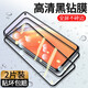 晟啟 vivoZ6鋼化膜防窺膜全屏抗藍光vivoZ6手機膜全屏玻璃防爆防指紋手機貼膜 【鉆石全屏覆蓋*高清防指紋】黑色*2片裝