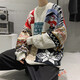 魯賓克毛衣男冬季加絨加厚針織衫寬松套頭毛線衣學生情侶裝新年圣誕毛衣 YM19杏色 S