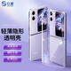 0度 適用oppo find n3/n2flip折疊屏手機殼透明保護套翻蓋式全包防摔保護鏡頭 Find N2  Flip- 透明殼