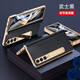 U&G適用三星Z Fold4/5/6奢華高檔真皮磁吸中軸鉸鏈?zhǔn)謾C(jī)殼W23/W22頭層牛皮殼膜一體24防摔保護(hù)套 黑武士【真皮磁吸鉸鏈殼+防窺前蓋】 三星W23