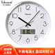 天王星（Telesonic）掛鐘客廳鐘表2025新款家用自動(dòng)對(duì)時(shí)電波鐘萬(wàn)年歷溫度時(shí)鐘表掛墻 白色日歷款直徑36cm（14英寸）
