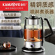 金灶A-59 大容量噴淋式煮茶器白茶黑茶蒸茶器燒水蒸茶一體蒸汽煮茶壺 1.5L 金灶A-59黑色