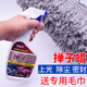 雪路安撣子蠟新款液體手噴蠟新車蠟上光蠟除塵蠟密封蠟撣子養(yǎng)護蠟500ml 撣子蠟 一瓶裝（500ml）