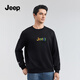 Jeep（吉普）2025男裝秋冬季加絨打底衫圓領(lǐng)衛(wèi)衣百搭純色內(nèi)搭套頭衫上衣男 純黑【升級款】 XL