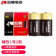 雙鹿 1號(hào)堿性電池2?？ㄑb 適用于熱水器/煤氣燃?xì)庠?手電筒/電子琴/收音機(jī) LR20/D型 2粒卡裝
