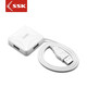 SSK飚王分線器usb3.0四口集線器hub擴(kuò)展塢 臺(tái)式筆記本電腦多接口拓展塢轉(zhuǎn)接器延長線 【USB2.0】四口擴(kuò)展【SHU027 白色】 0.6m