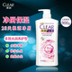 清揚（CLEAR）去屑多效水潤柔順保濕凈屑頭皮護理玻尿酸洗發(fā)水大瓶男女通用900g 900g多效水潤