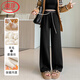浪莎秋冬女褲桑蠶絲羊毛闊腿褲垂感毛呢加絨褲高腰直筒休閑褲子