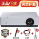 SONY DEPTHSENSING SOLUTIONS SONY VPL-EX455商務(wù)辦公會(huì )議高清投影儀(3600流明)