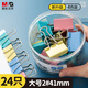 晨光（M&G）【超級爆款】文具2#41mm 24只/罐 彩色長尾夾 大號金屬票據(jù)夾 經(jīng)濟(jì)型辦公燕尾夾 ABS916J2