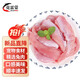 克雷蒙 兔里脊肉新鮮速凍無骨兔子肉農(nóng)家散養(yǎng)兔燒烤食材兔肉生鮮 2斤兔里脊肉