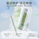 柳絲木（Ositree）肌源修護潤唇膏 舒緩唇部干燥淡化細紋水嫩瑩亮 【煥亮嫩滑】2.8g