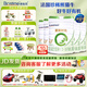 合生元（BIOSTIME）【品牌直供】愛斯時光有機奶粉幼兒配方奶粉3段700g法國原裝進口 3段700克*5(送1大禮)