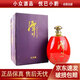 潭酒金龍潭紫龍潭紅龍潭赤龍潭銀龍潭 大壇酒 53度 2.5L 5斤裝 醬香型白酒 紅龍潭18  2.5L*1壇