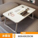 康浪床上折疊小桌子臥室家用學(xué)生學(xué)習小書(shū)桌宿舍簡(jiǎn)易卡槽電腦桌加高寬 冷霧白 常規60x40x29+平面款
