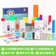 數(shù)字積木磁力方塊numberblocks正方體數(shù)學(xué)啟蒙教具立體拼裝玩具 數(shù)字11-20套裝155粒