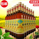 中華葡萄酒北京特產(chǎn)中華果酒 中華桂花陳酒 龍徽桂花酒 甜白葡萄酒 750ml*12瓶整箱