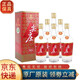 五糧液 尖莊曲酒 老酒 濃香型 送禮聚會(huì ) 52度 500mL 6瓶 （2017年）精品