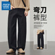 真維斯（Jeanswest）彎刀牛仔褲男秋冬季美式寬松直筒男褲闊腿男士休閑百搭長(cháng)褲子 N026黑色 XL