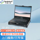 天迪工控三防加固筆記本酷睿8代電腦15.6英寸集成PCI-EX16槽可加麗臺顯卡薄款筆記本TD-RPC-i802T 獨(dú)顯/麗臺P1000-4G 定制配置聯(lián)系在線客服