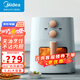 美的（Midea）空氣炸鍋智能煎炸鍋多功能全息觸屏大容量容量家用不粘鍋電炸鍋線下同款 KZE5881大容量 5.8L