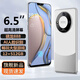 全新未拆封12G+512G大內存智能手機驍龍888安卓全網通5G游戲商務 鉆石白【人臉識別+全新未拆封】 128G