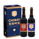 智美（Chimay）藍帽/紅帽 啤酒禮盒750ml*2瓶 修道院精釀 比利時進口 大瓶裝