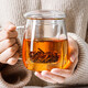 物生物（RELEA）茶杯男女士茶水分離杯玻璃杯帶過(guò)濾水杯辦公泡茶杯子耐高溫花茶杯