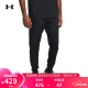 安德玛（UNDERARMOUR）库里Curry Playable男子篮球运动长裤1380324 黑色001 L