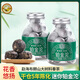 虎標普洱鉑金沱云南普洱生茶小沱茶獨立包裝110g罐裝