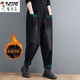 啄木鳥（TUCANO）牛仔褲女2025秋冬新款加絨韓版大尺碼長褲顯瘦百搭寬松拼色哈倫褲 黑色加絨加厚 L 120-140斤
