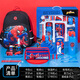迪士尼（Disney）學(xué)生文具套裝禮盒文具孩子學(xué)習用品小學(xué)生1-3年級送禮大禮包生日禮物 書(shū)包文具禮盒裝-蜘蛛俠1-3年級 幼兒