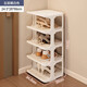 霓峰簡(jiǎn)易鞋架子家用門(mén)口折疊收納神器宿舍窄小型入門(mén)多層隔板墻角鞋柜 暖色白5層【升級(jí)加寬】
