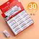 輝柏嘉（Faber-castell）【全網(wǎng)低價】超凈橡皮擦素描專用橡皮繪圖學生橡皮小號187189白色 30塊裝開學囤貨