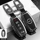 宜創(chuàng)2024款東風(fēng)日產(chǎn)天籟車(chē)鑰匙套14代軒逸藍(lán)鳥(niǎo)尼桑奇駿逍客勁客包殼扣 D款喇叭四鍵槍色（配N(xiāo)D皮扣）