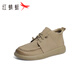 紅蜻蜓皮鞋女冬季新款女鞋高幫媽媽鞋加絨保暖中老年棉鞋WBC44456 卡其色 38