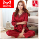貓人（MiiOW）真絲睡衣女兩件套桑蠶絲綢2025年新款大碼家居服套裝春夏薄媽媽20 5811酒紅色長(cháng) 袖長(cháng)褲【絲滑助眠】 2XL (125 140斤)/454