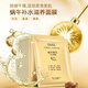 VDW蝸牛原液蠶絲補水保濕面膜深層滋潤提亮膚色面膜貼學(xué)生男女士 10片【體驗裝】