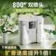 米陽（Meyoung）香薰機酒店大堂商用自動噴香機家用客廳衛(wèi)生間香氛機五星級擴香機 白色+2瓶100ml精油