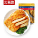 大希地 裹粉雞排炸雞排雞胸肉本成品冷凍食品速凍食材 500g/袋（5片） 2袋裝