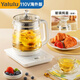 YALULU出口110V伏養生壺多功能恒溫燒水壺北美美規日規家用燒水壺小家電 純白 1.8L 110V海外版#配燉盅套件
