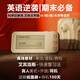 樂(lè)肯英語(yǔ)單詞機(jī)電子單詞卡學(xué)習(xí)機(jī)真人發(fā)聲墨水屏英語(yǔ)背誦單詞神器小學(xué)初中高中高卡3500大學(xué)新概念雅思 S6白鍵+耳機(jī)【套餐】
