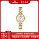 天梭（TISSOT）女表新款弗拉明戈系列間金石英手表 T094.210.22.111.01送禮推薦 表徑30MM